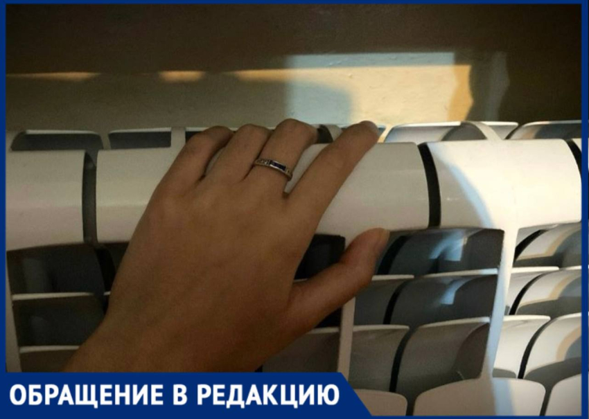 Лежачая пенсионерка мерзнет в собственной квартире в Воронежской области