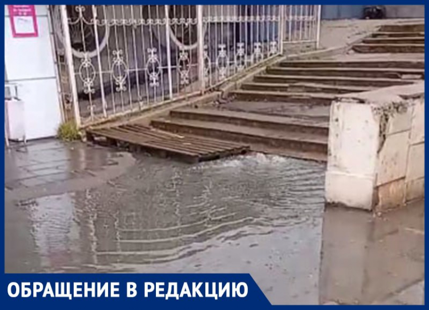 "Кто-нибудь спасёт нас из этого вонючего половодья?» – в Воронеже из земли забила фекальная река