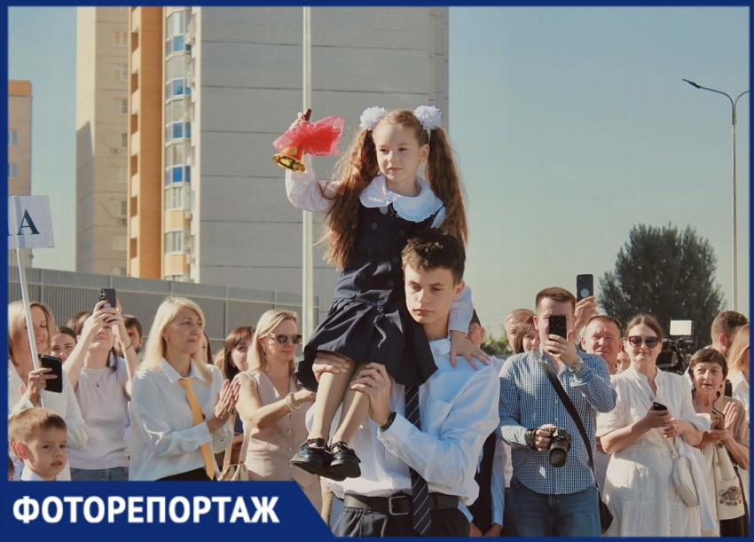 Как выглядит новая школа в Воронеже и кто подарил ей миллион рублей 1 сентября