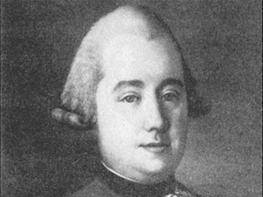 Впервые в истории 244 года назад был утвержден официальный герб Воронежа