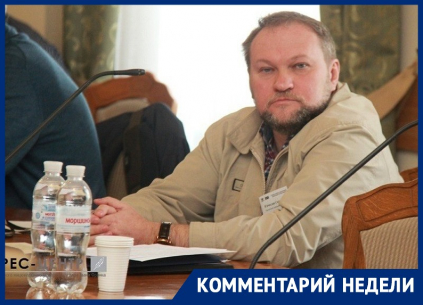Политические партии России остались симулякрами, - доцент воронежского филиала РАНХиГС при президенте