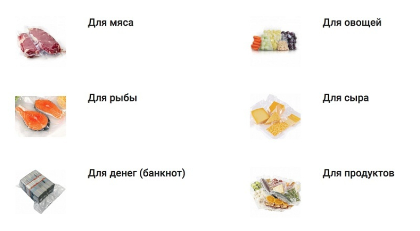 Вакуумные пакеты TD-neko: преимущества и особенности