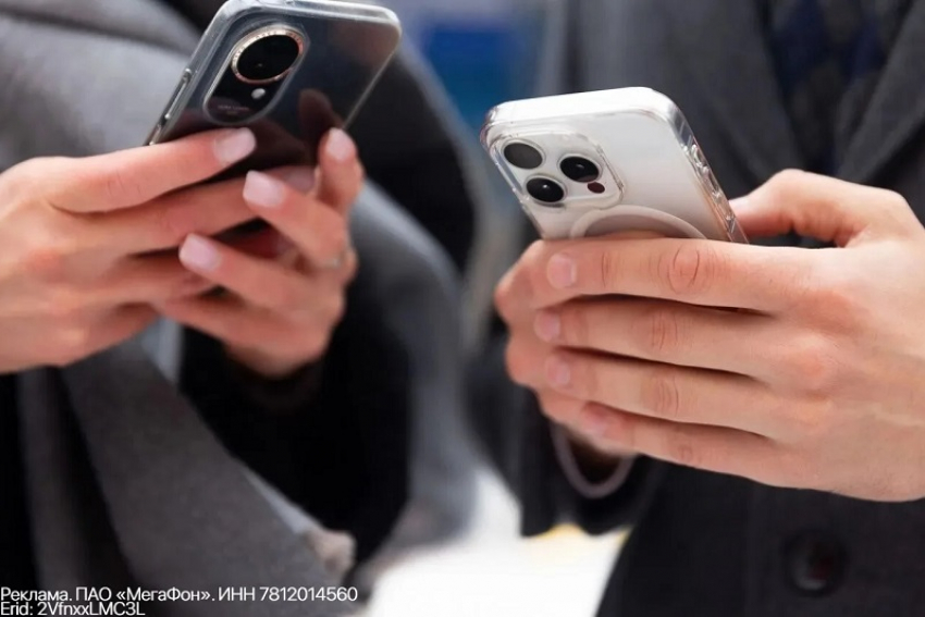 Абоненты МегаФона получили доступ к 5G в трёх городах-миллионниках
