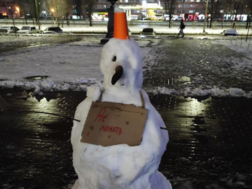 Какой район убирают от снега лучше всего, рассказали воронежцы 