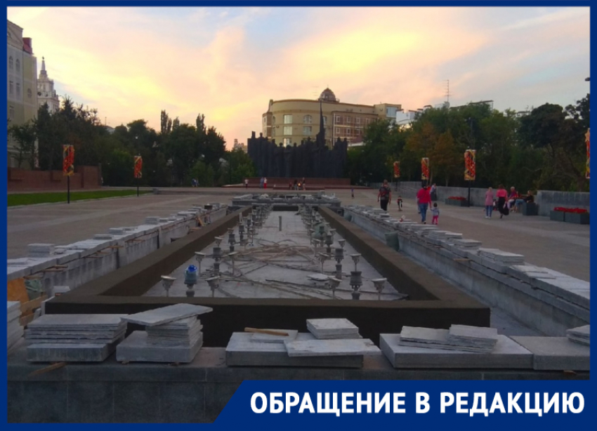 Гарантийный ремонт недавно открывшейся площади Победы проходит в Воронеже