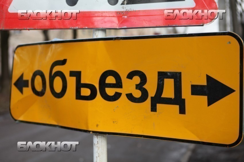 В Воронеже на неделю ограничат движение по улице Окружной