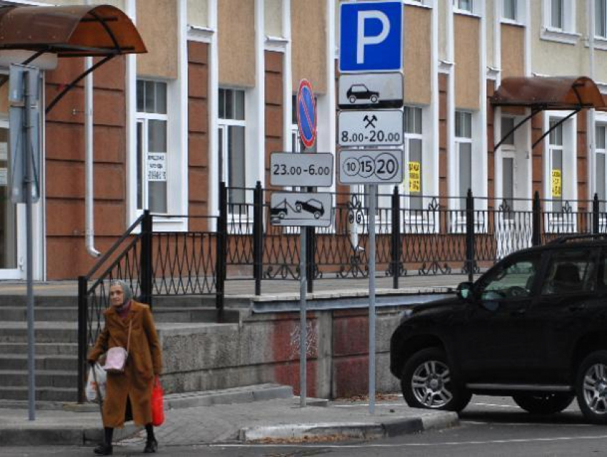 Сотни жителей Воронежа объединяются против платных парковок в соцсетях