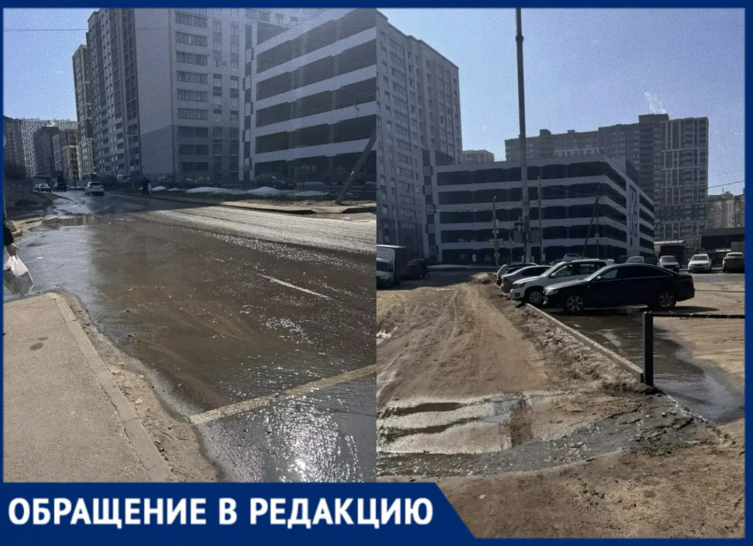 «Ежемесячная авария»: жители двух улиц в Воронеже задыхаются от ежемесячного сброса канализации на дорогу
