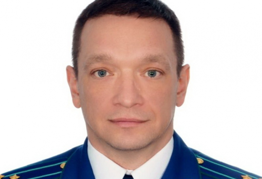 В прокуратуре Воронежской области назначен новый начальник