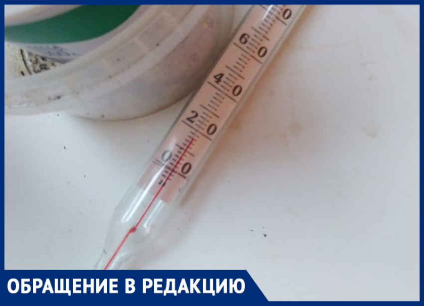 Дом начинает остывать: воронежцы сообщили о «пытках» холодом в центре города  