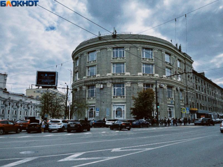 Воронеж не попал в топ-50 городов России с самой высокой зарплатой