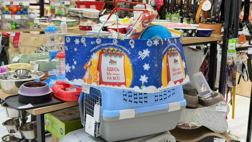 Сеть зоомагазинов «Нора» приглашает на декабрьскую распродажу!