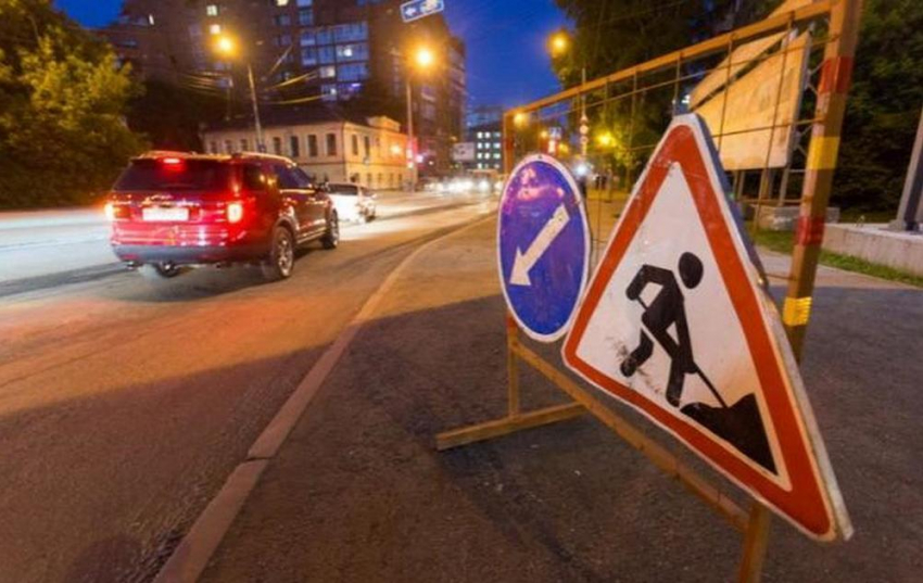 Воронежские власти сообщили о ремонте дорог на 13 городских улицах