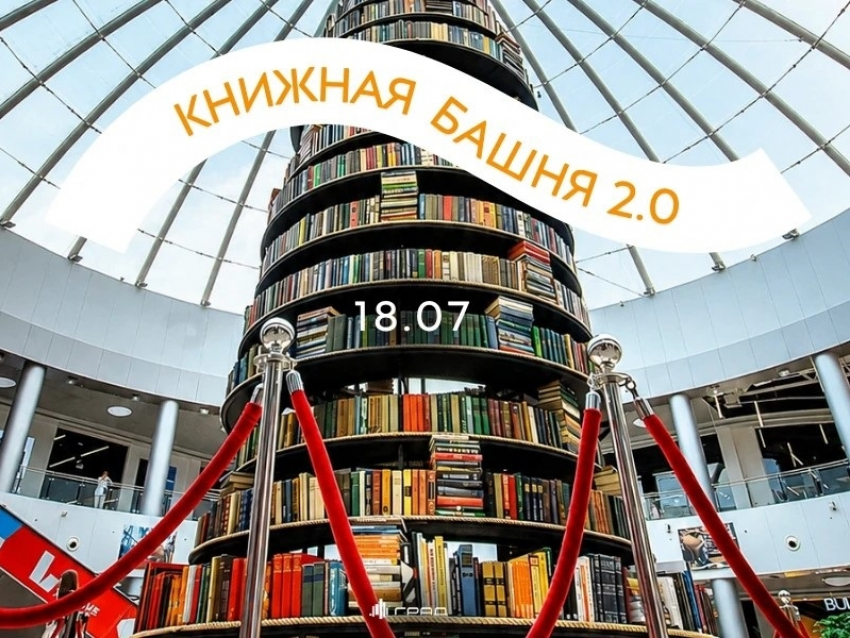 В Воронеже пройдет сказочный праздник к 200-летию Александра Афанасьева