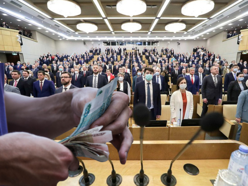 Содержание депутатов Госдумы и их помощников всё дороже обходится воронежским избирателям