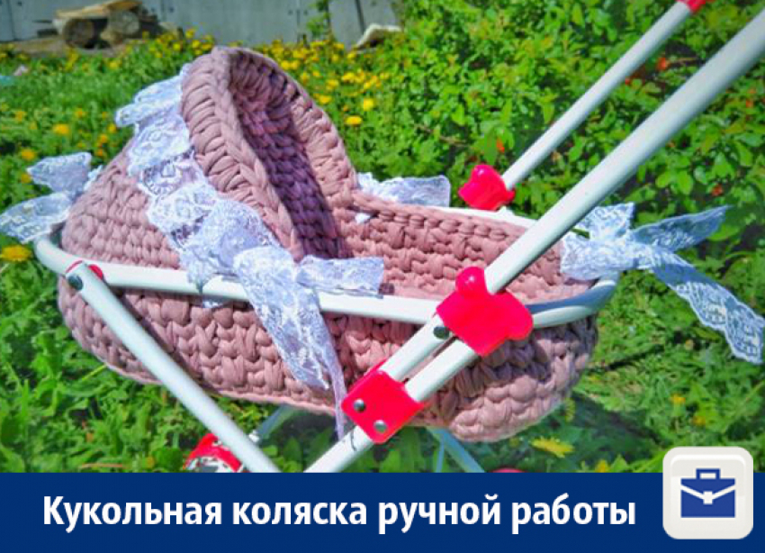 Коляска ручной работы для кукол продается в Воронеже
