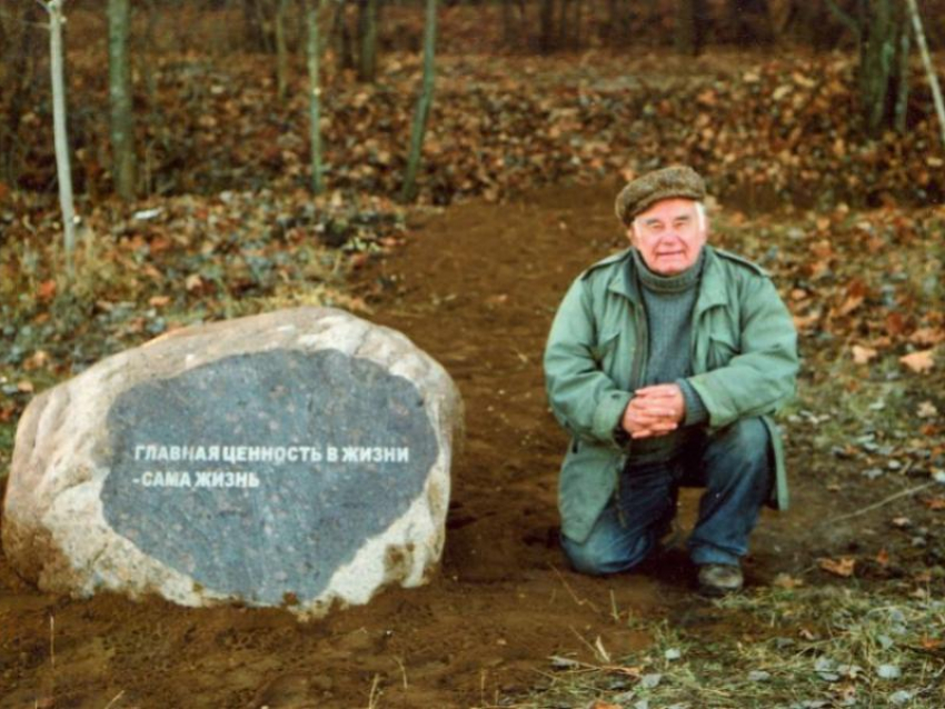 13 лет назад скончался воронежский журналист Василий Песков