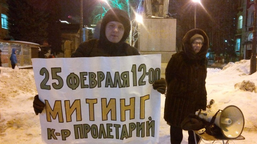 Воронежский оппозиционер заявил о своем избиении полицией по делу Череповецкой