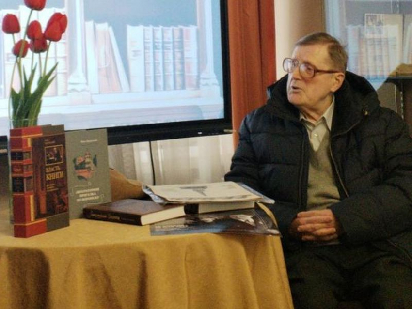 Писатель и Почетный гражданин Воронежа Олег Ласунский отмечает 90-летний юбилей