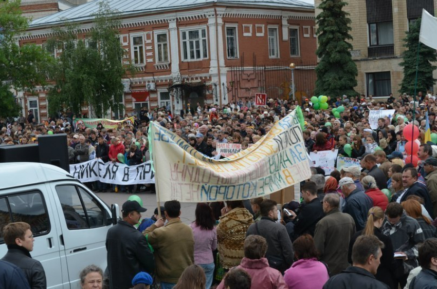 В Воронежской области 22 июня на митинг против добычи никеля соберется около тысячи человек