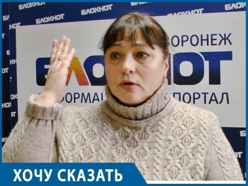 "Почему только Путин может остановить незаконную стройку в Воронеже?"