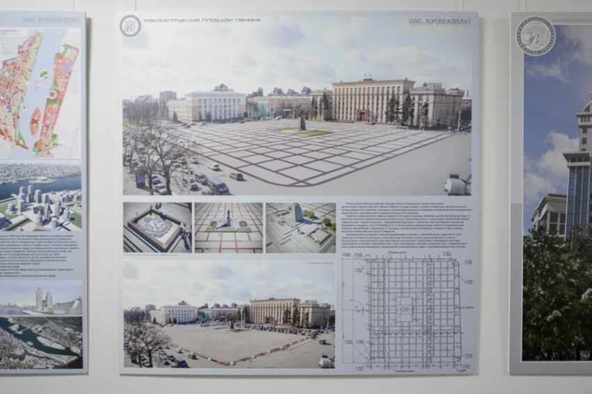 Новый генплан Воронежа примут весной 2015 года 