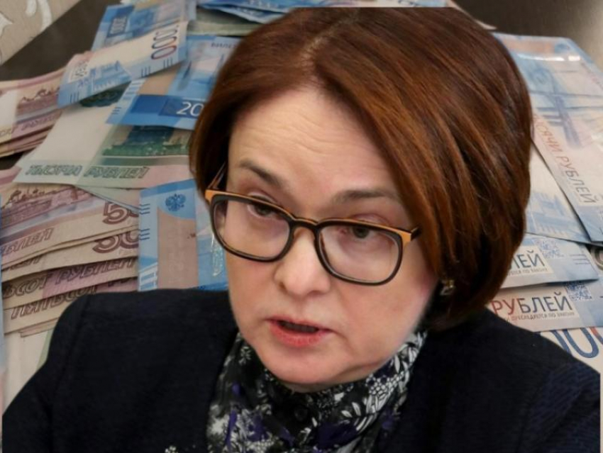 Будущее инфляции и ключевой ставки до 2028 года спрогнозировал Центробанк