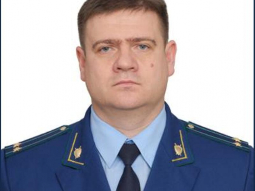 Назначен новый прокурор в районе Воронежской области 
