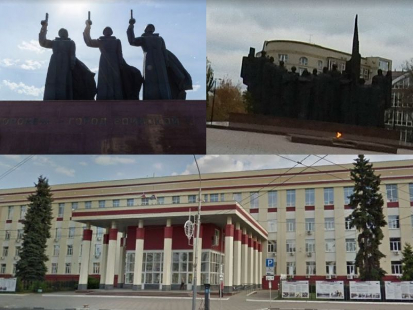 Три важных памятника Великой Отечественной войны появились 46 лет назад в Воронеже