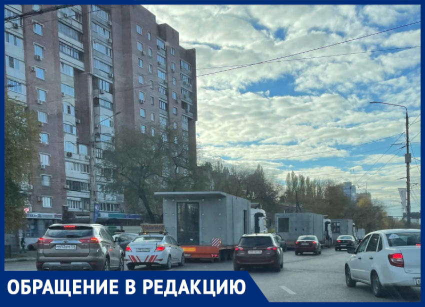 Необычную причину пробки показали на Московском проспекте в Воронеже 