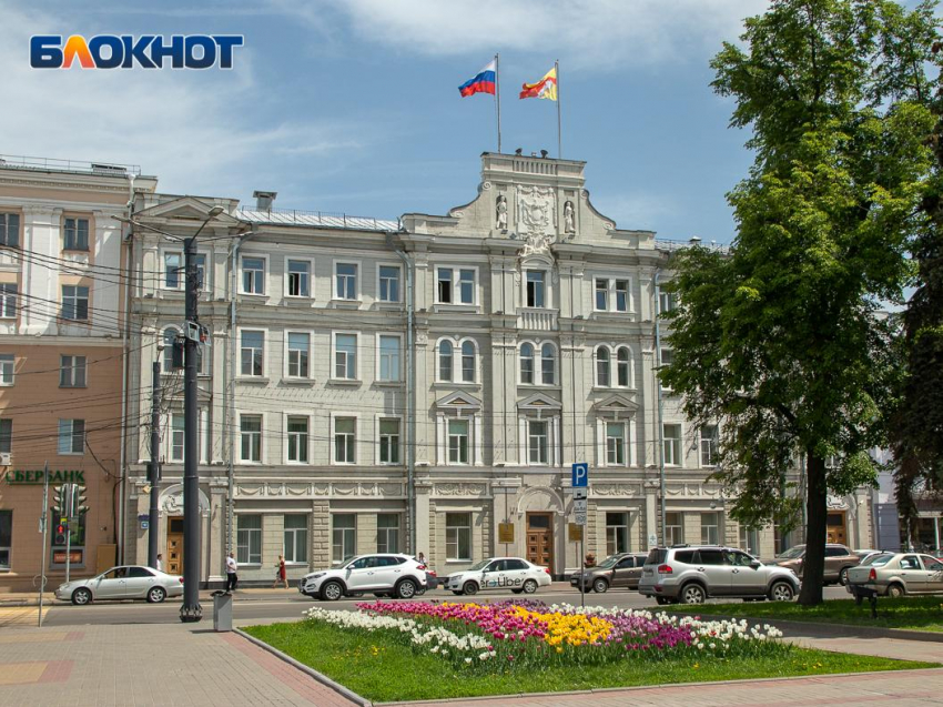 Воронеж впервые за несколько лет избавился от банковских кредитов