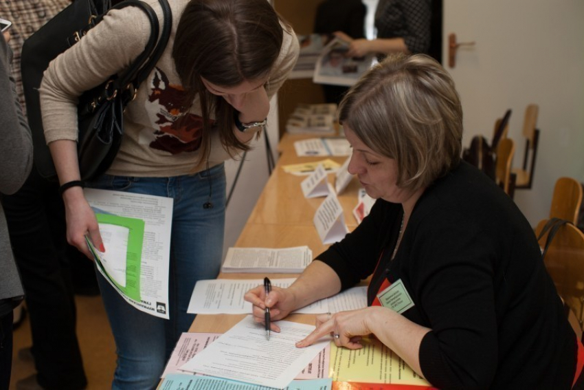 К сведению молодёжи, стремящейся к построению успешной карьеры!