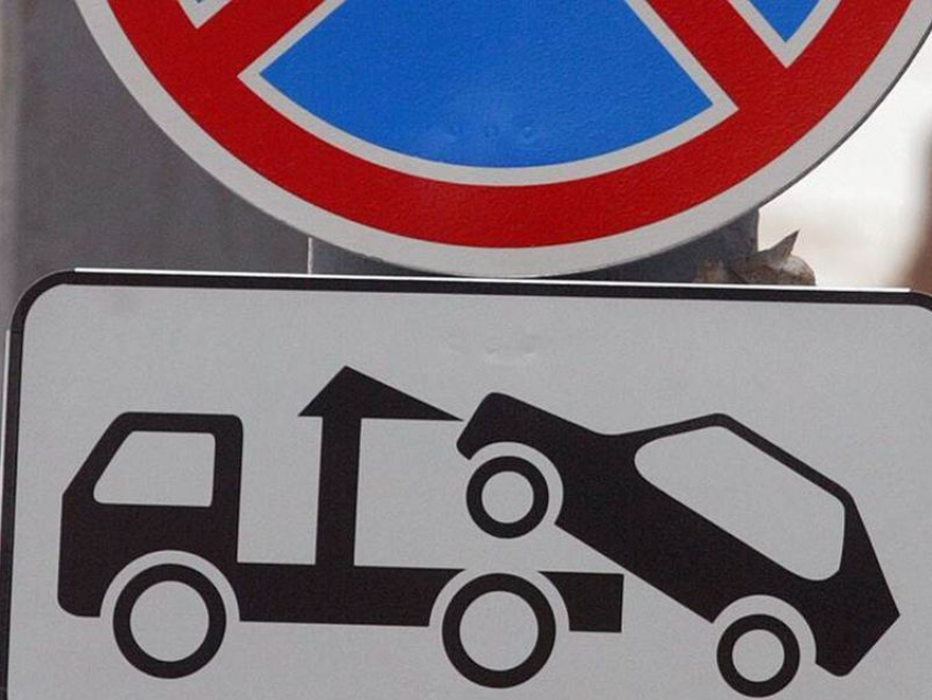 Водителей предупредили о новых запрещающих знаках в Воронеже