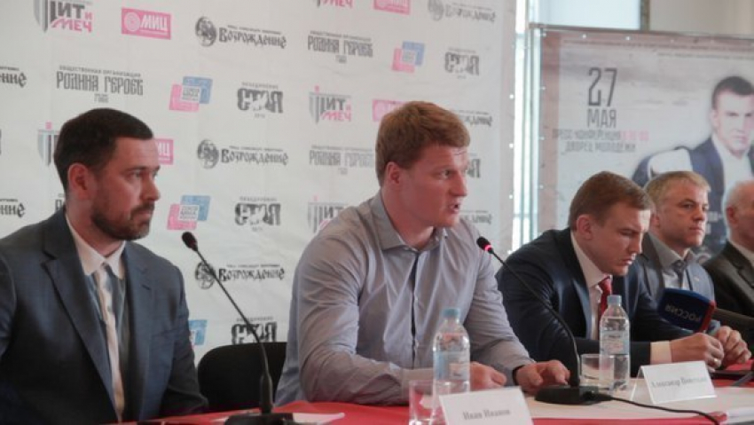 Александр Поветкин на пресс-конференции в Воронеже обвинил Запад в запрете мельдония