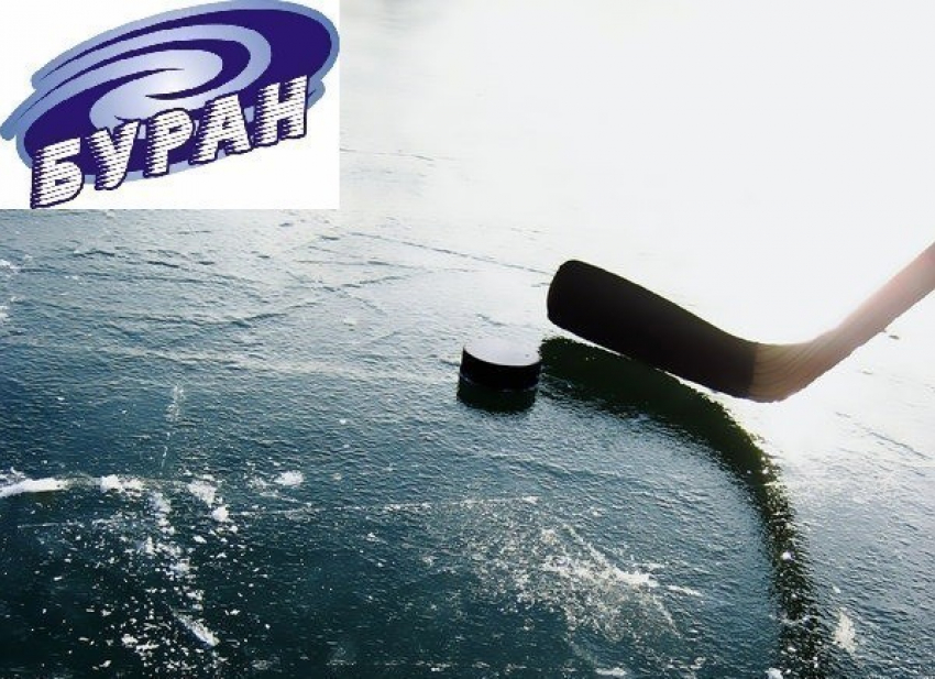 В Воронеже билеты на матчи ХК «Буран» повысились в цене