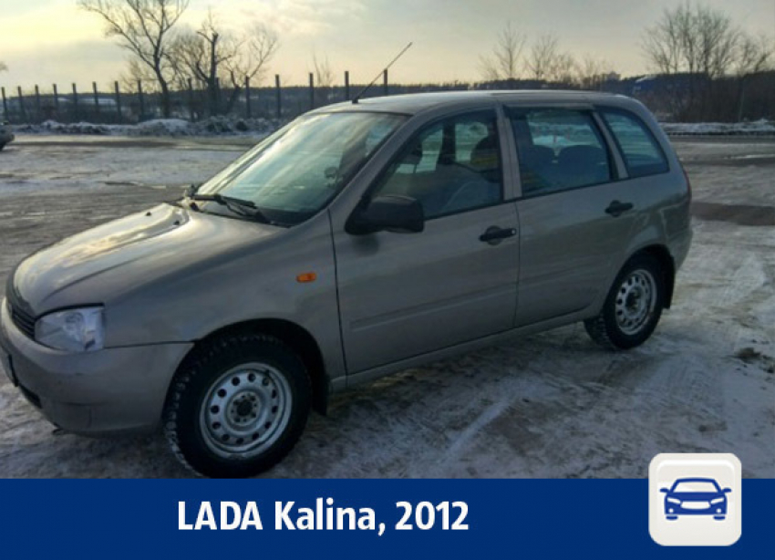 LADA Kalina продается в Воронеже
