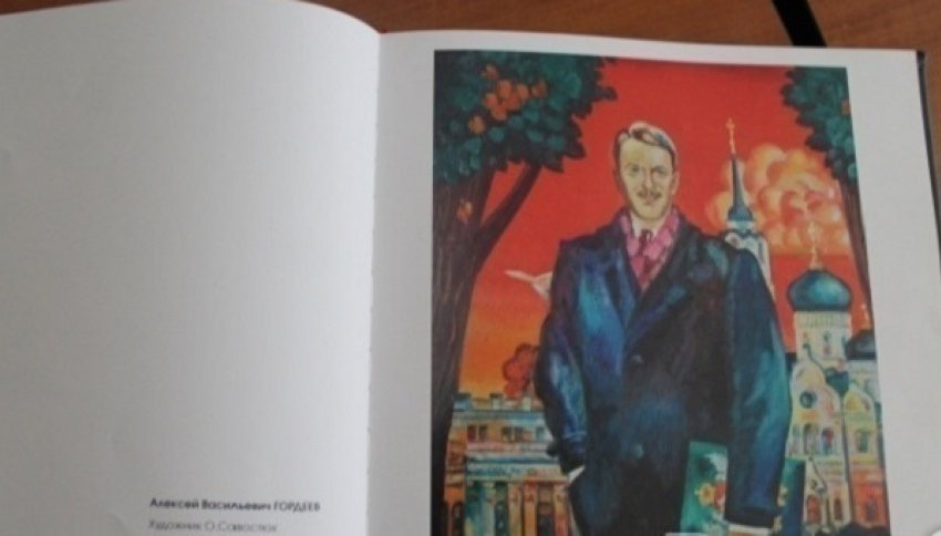 Посмеет ли мэр Гусев отозвать разрешение на строительство у спонсора портретов четы Гордеевых