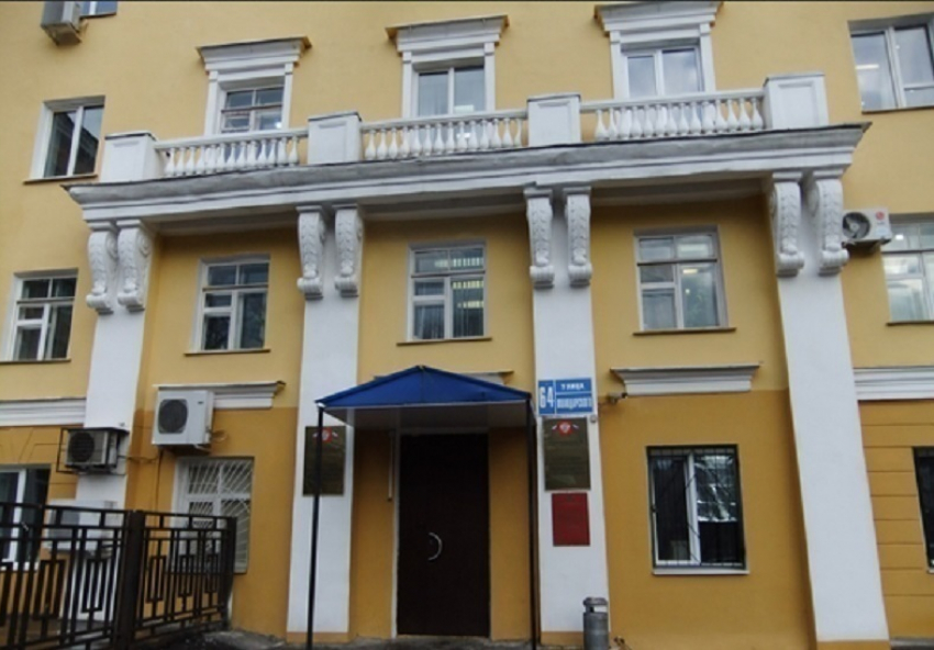 В Воронежской области откроются Центры мигрантов с Украины