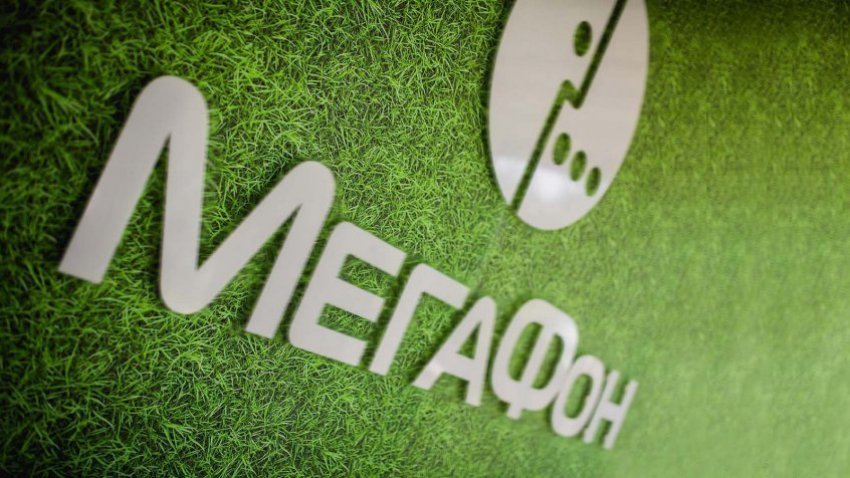 «МегаФон» улучшил связь в Воронежской области