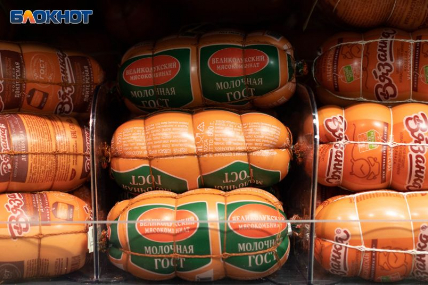 Стало известно, какие продукты подорожали за неделю в Воронежской области