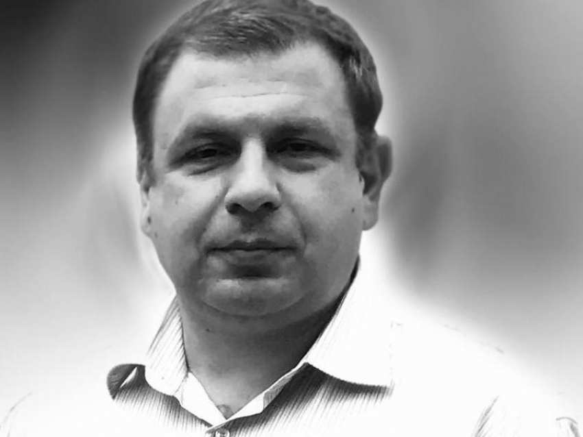 Стало известно о смерти воронежского чиновника 