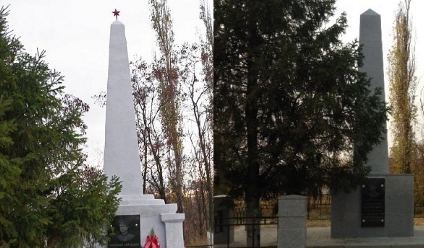 Иван Чухнов отчитался о ремонте на братских могилах: ни слова о снятых красных звездах!