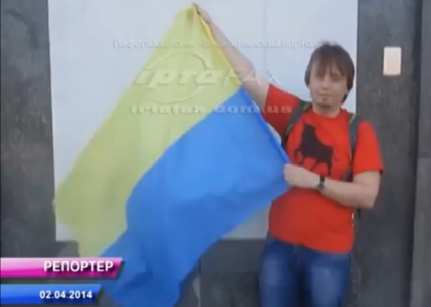 Журналисты нашли жителя Луганска, который написал письмо в воронежскую администрацию (ВИДЕО)