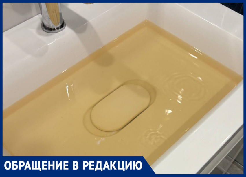 Вода с запахом тухлятины «отравляет» жизнь воронежцам 