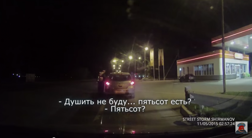 Блоггер снял на видео вымогательства полицейского в Воронеже