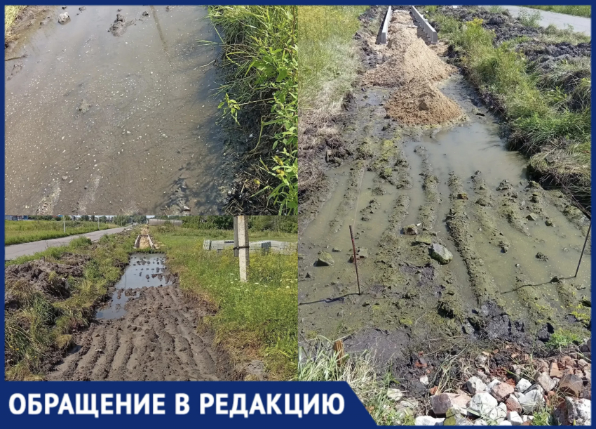 "Деньги зарываются в болото": тротуар, который утонет раньше, чем высохнет, строят в Воронежской области