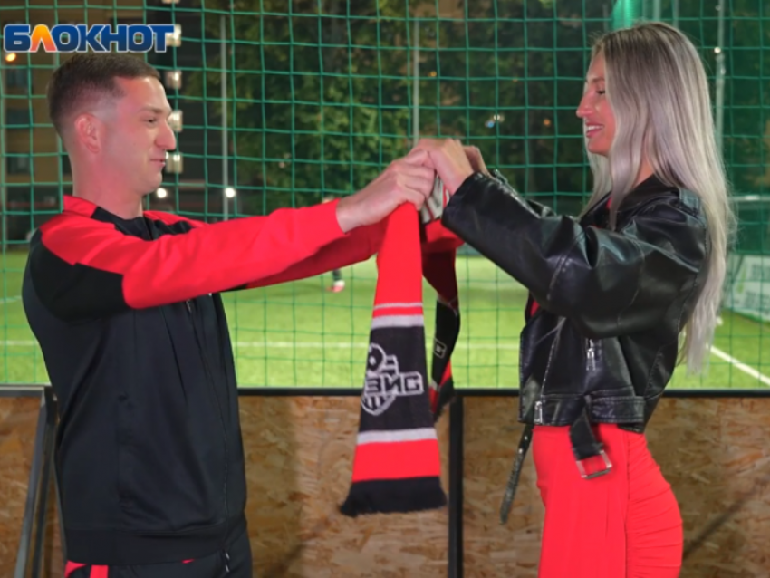 Вика из «Блокнота» оказалась в эпицентре футбольных битв 