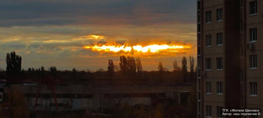 Магический портал в другое измерение открылся над Воронежем