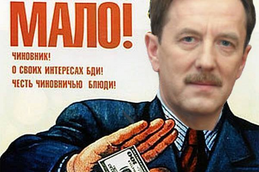 «Политика с лихом»: воронежцы готовят вопрос Путину, когда закончится коррупция вокруг Гордеева?