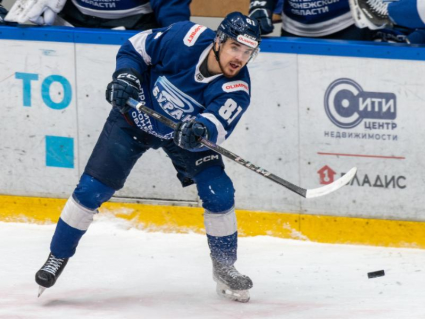 Главного драчуна года переподписал воронежский «Буран»